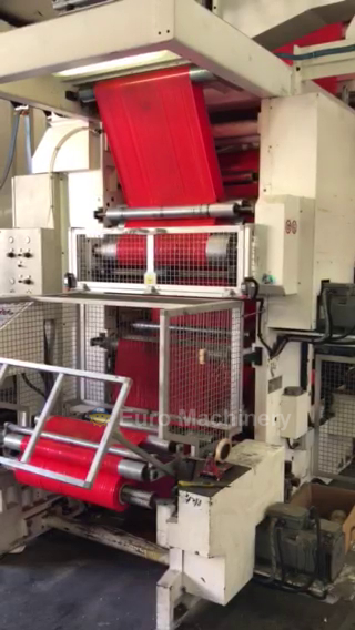 OFEM STARK 7/1204-80- Stack Flexodruckmaschine offline - Image 2